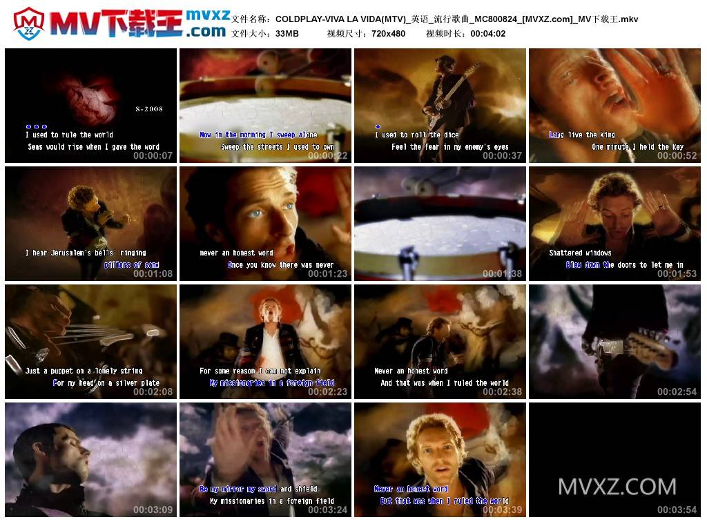 COLDPLAY-VIVA LA VIDA(MTV)_英语_流行歌曲_MC800824